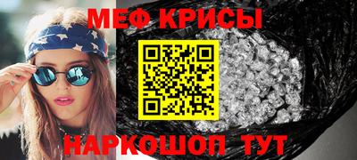 скорость mdpv Бузулук