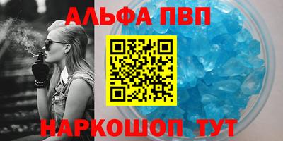 PSILOCYBIN Будённовск