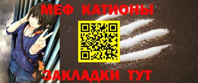 PSILOCYBIN Бугуруслан