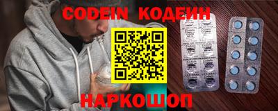 PSILOCYBIN Бугуруслан