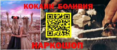 PSILOCYBIN Бугуруслан