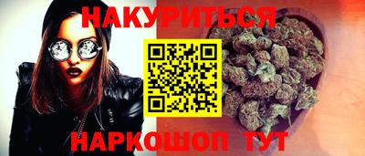 PSILOCYBIN Будённовск