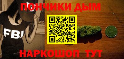 PSILOCYBIN Бугуруслан