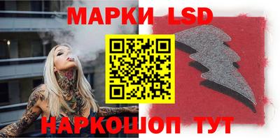 скорость mdpv Бузулук