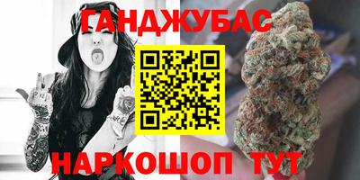 скорость mdpv Бузулук