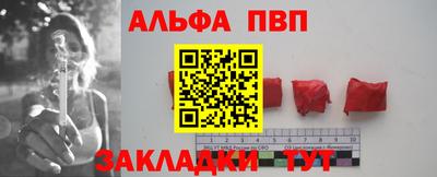 скорость mdpv Бузулук