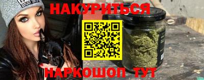 PSILOCYBIN Будённовск