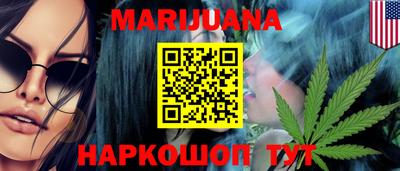PSILOCYBIN Будённовск