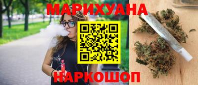 скорость mdpv Бузулук