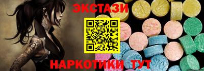 PSILOCYBIN Будённовск