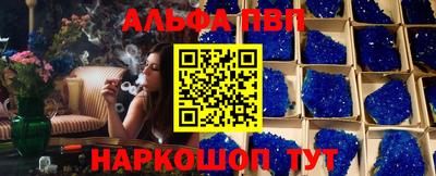PSILOCYBIN Будённовск