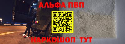 PSILOCYBIN Будённовск