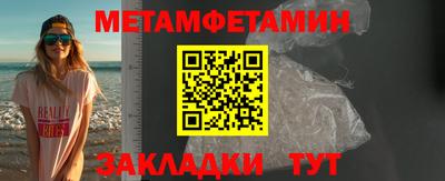 скорость mdpv Бузулук