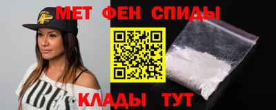 скорость mdpv Бузулук