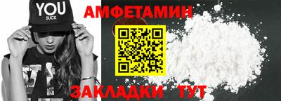 PSILOCYBIN Будённовск