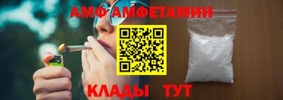 PSILOCYBIN Будённовск