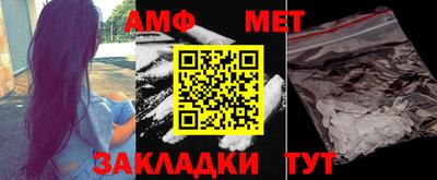 скорость mdpv Бузулук