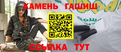 скорость mdpv Бузулук
