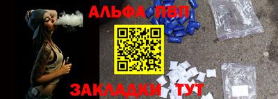 скорость mdpv Бузулук