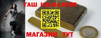 PSILOCYBIN Бугуруслан