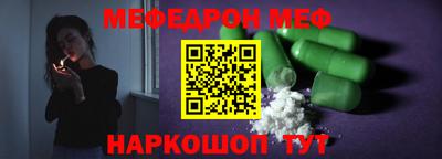 PSILOCYBIN Будённовск