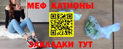 PSILOCYBIN Бугуруслан